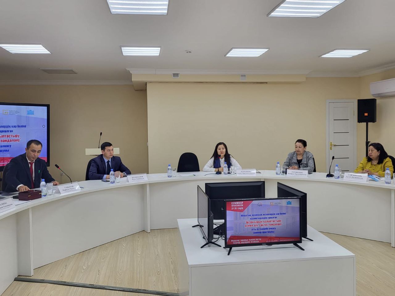 «Музей қорын қалыптастыру, есепке алу, сақтау, пайдалану» атты семинар-практикум өтті
