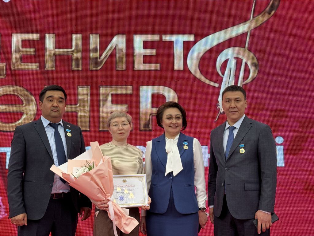 Прошло торжественное награждение, посвященное 21 мая - Дню работников культуры и искусства
