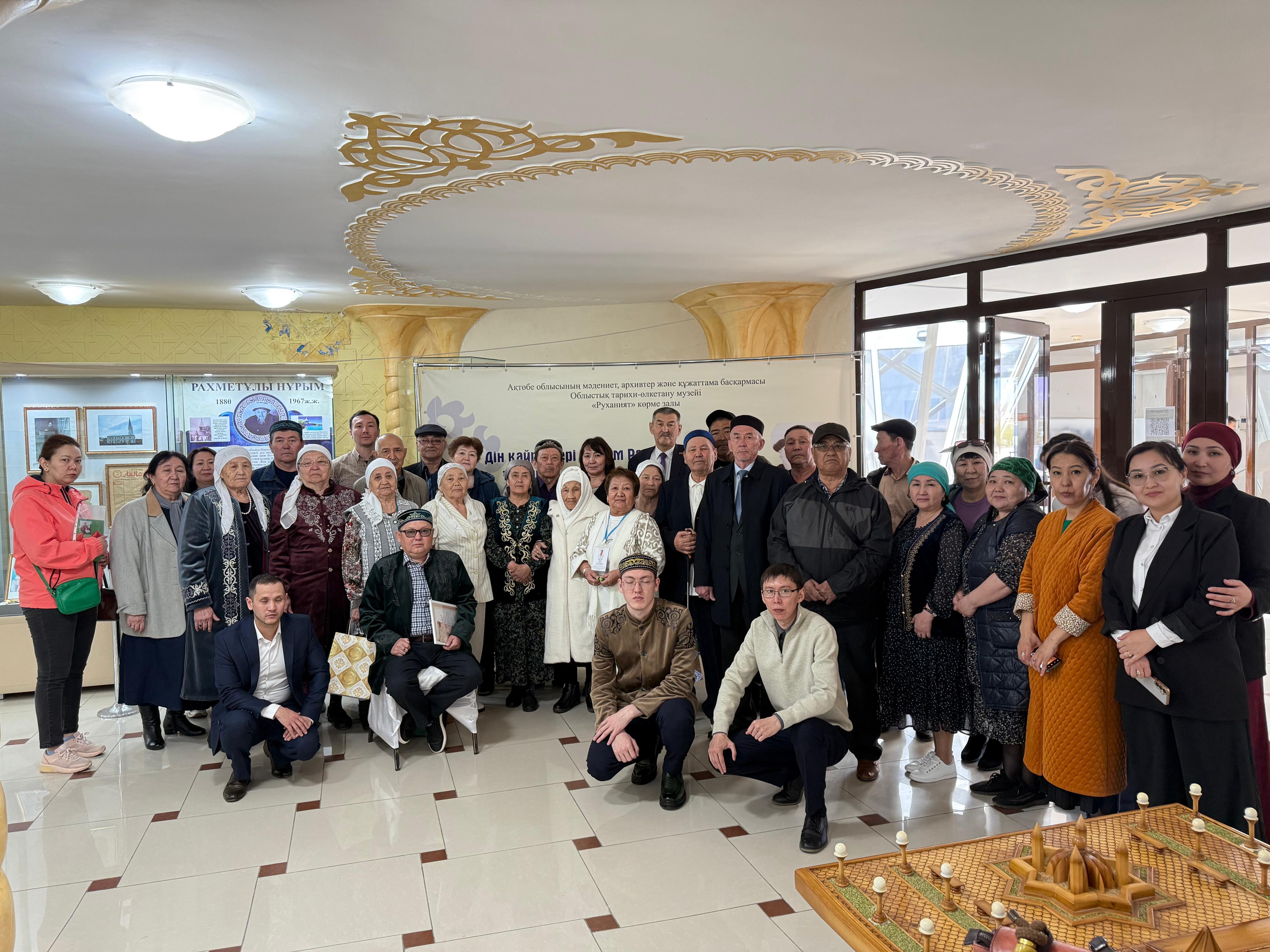 Қазақстанның діни-ағартушылық тарихында өзіндік орны бар көрнекті дін қайраткері Нұрым Рахметұлының туғанына 145 жыл