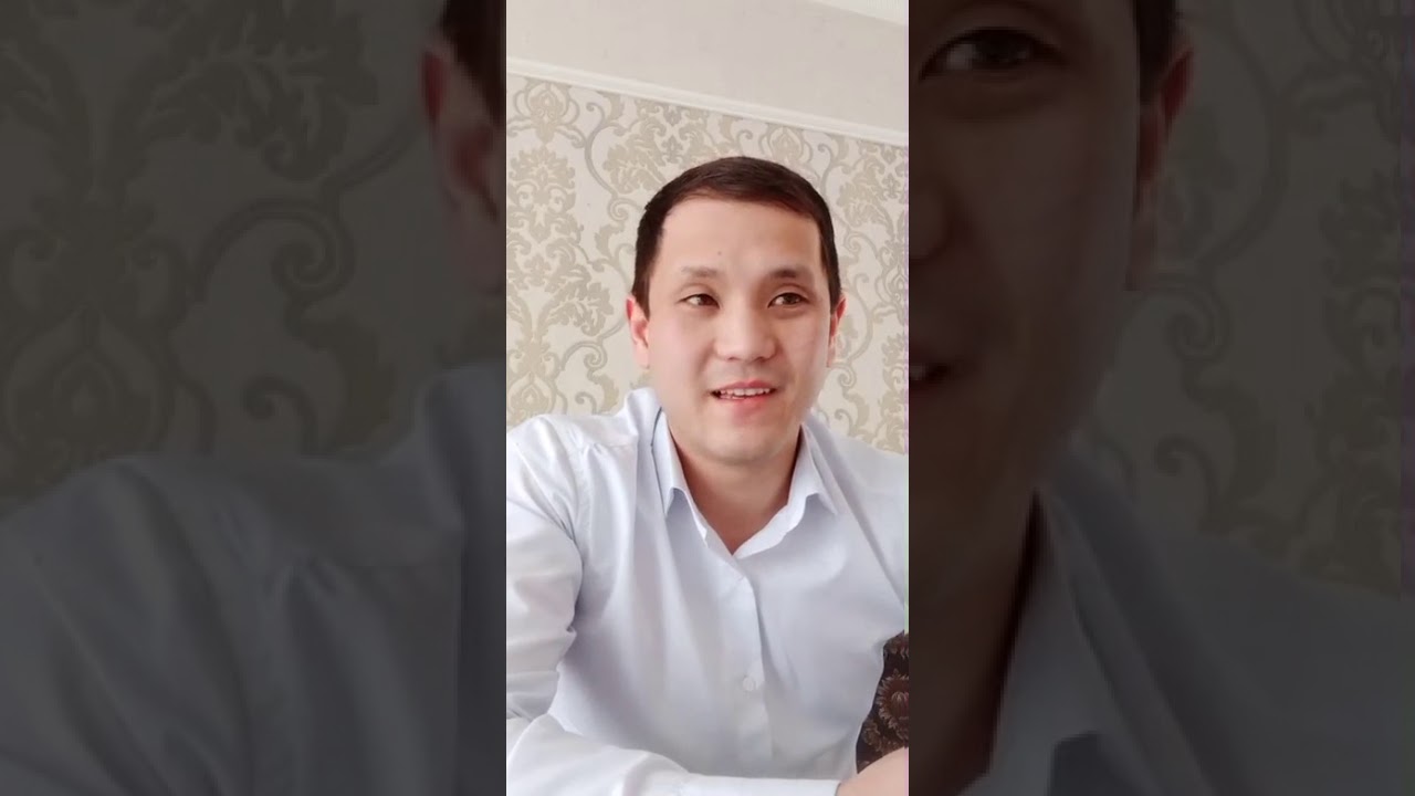 “Ақтөбе облысының дәрілік өсімдіктері”