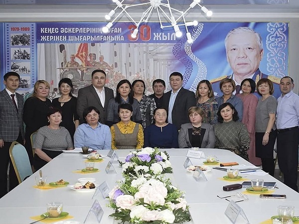 ӨЗЕКТІ КЕЗДЕСУ