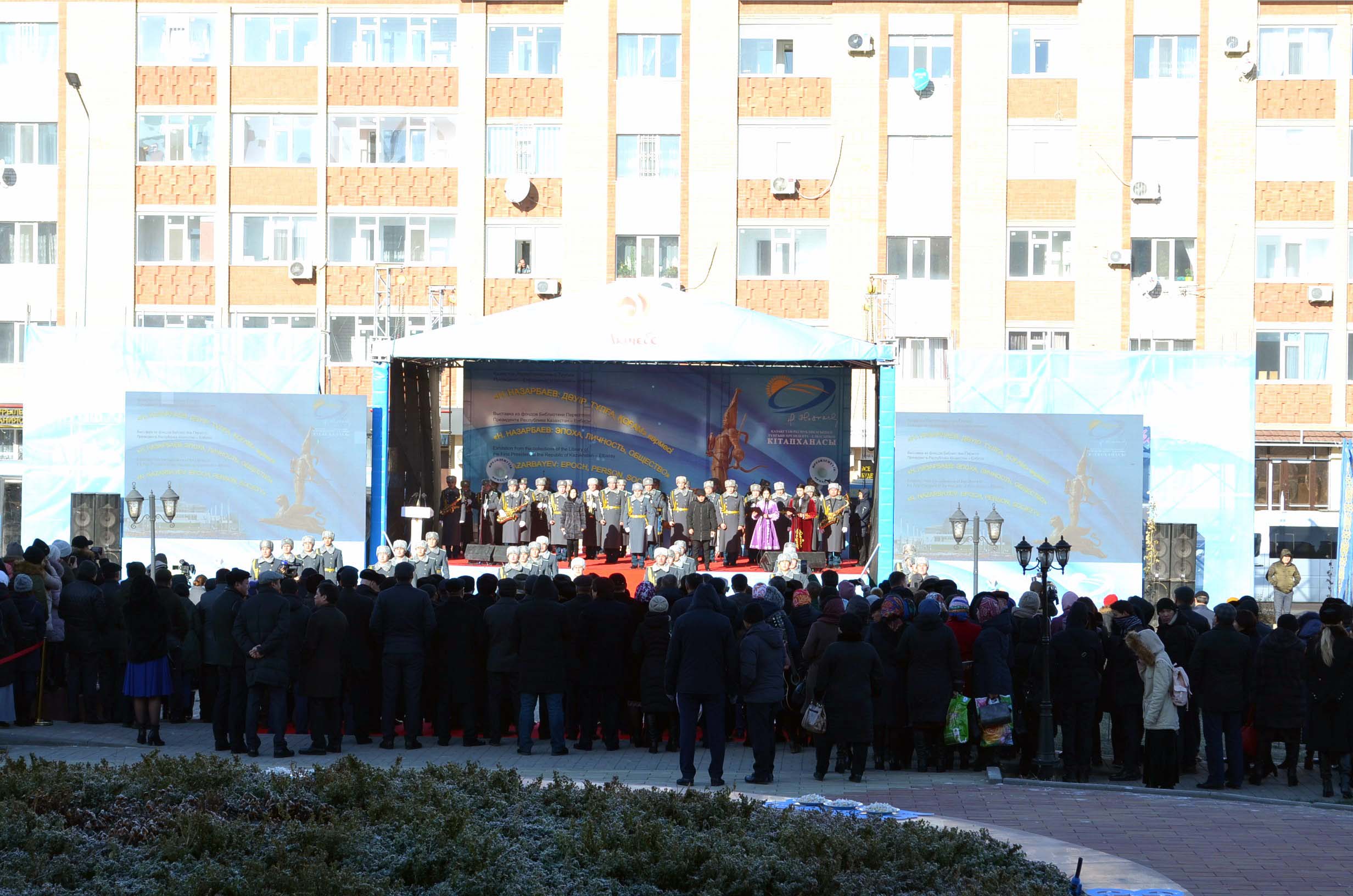  ПЕРЕДВИЖНОЙ ВЫСТАВОЧНЫЙ ПРОЕКТ БИБЛИОТЕКИ ЕЛБАСЫ «Н.НАЗАРБАЕВ: ЭПОХА, ЛИЧНОСТЬ, ОБЩЕСТВО»
